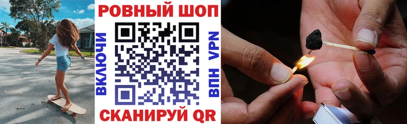 Где купить наркоту Курчалой МАРИХУАНА МДМА МЕФ COCAIN А ПВП