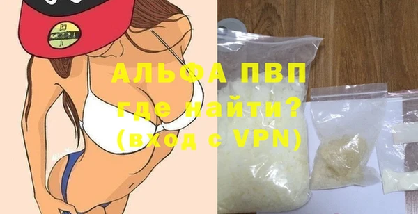 МДМА Баксан
