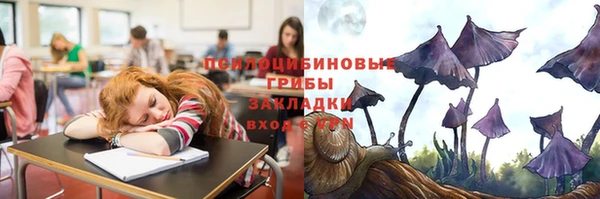 МДМА Баксан
