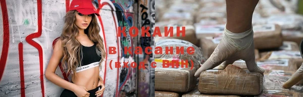 МДПВ Балахна