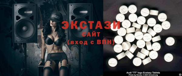 кокаин перу Сафоново