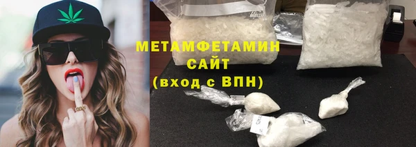 ПСИЛОЦИБИНОВЫЕ ГРИБЫ Балабаново
