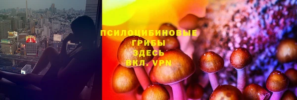 МДМА Баксан