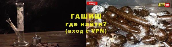 ПСИЛОЦИБИНОВЫЕ ГРИБЫ Балабаново