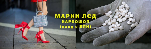 МДПВ Балахна