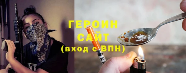 МДПВ Балахна