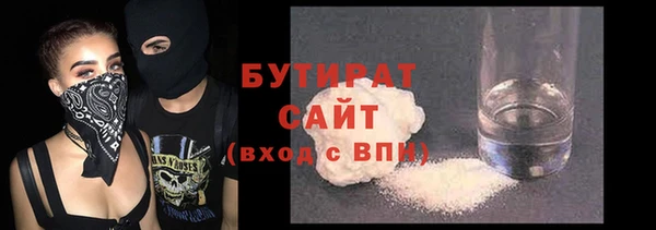 МДМА Баксан
