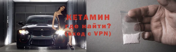ПСИЛОЦИБИНОВЫЕ ГРИБЫ Балабаново