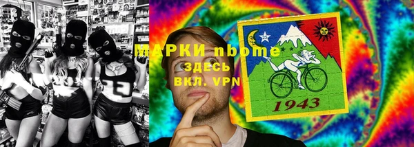 МДМА Баксан