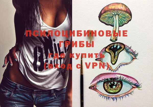 МДМА Баксан