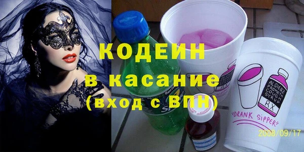 МДМА Баксан