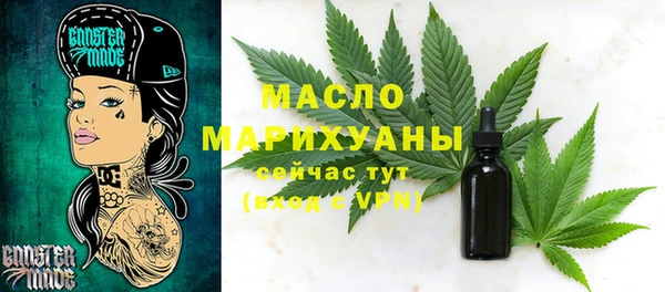 МДМА Баксан