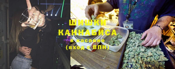 МДМА Баксан