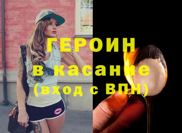 МДПВ Балахна