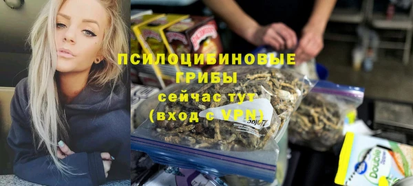 МДМА Баксан
