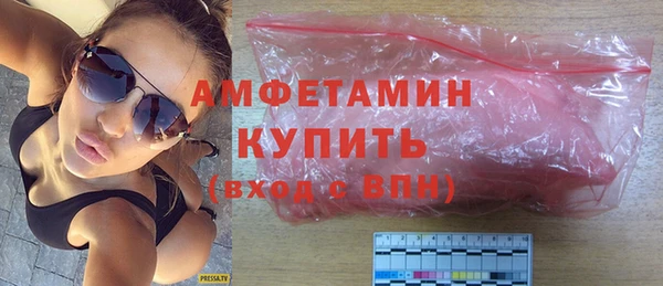 ПСИЛОЦИБИНОВЫЕ ГРИБЫ Балабаново