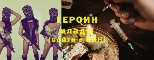 МДМА Баксан