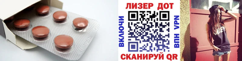 где продают наркотики  Курчалой  ЛСД экстази кислота 