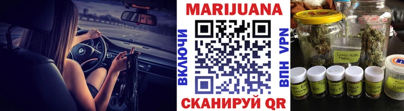 Канабис THC 21%  Курчалой 